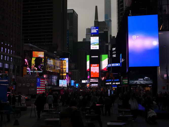 NYC_2020-02-01 16-27-35_P1090337